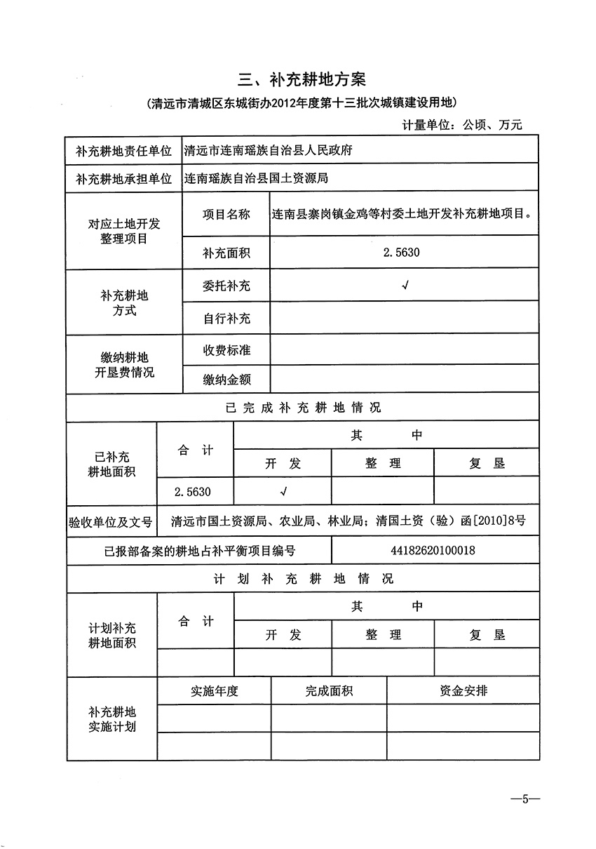 1_页面_6.jpg