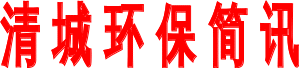 èºæ¯å­ 2