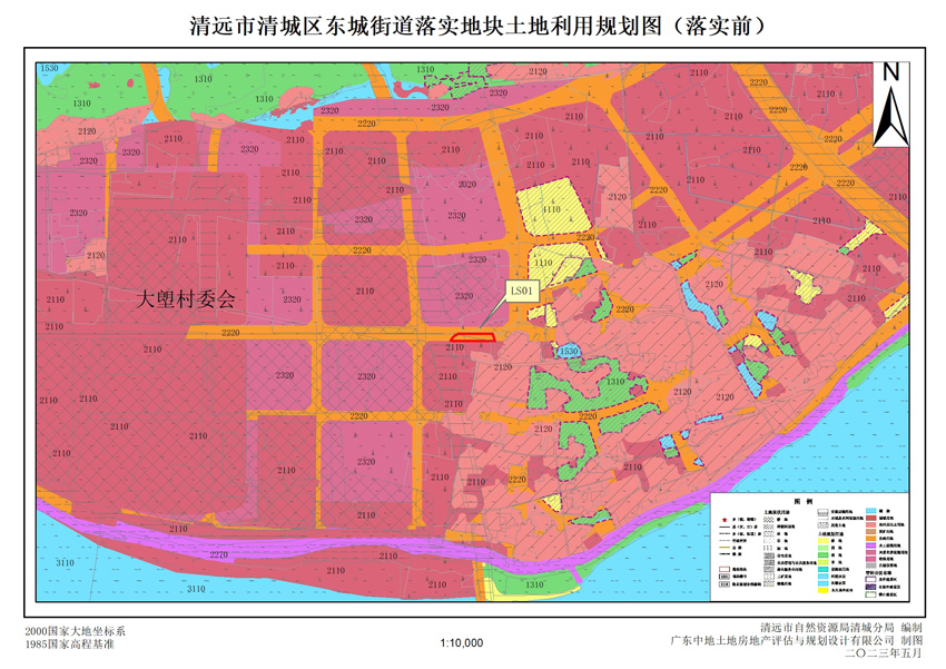 1清远市清城区东城街道落实地块前土地利用规划图.jpg