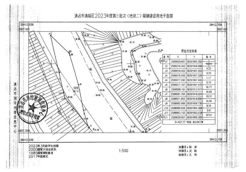 1_页面_05.jpg