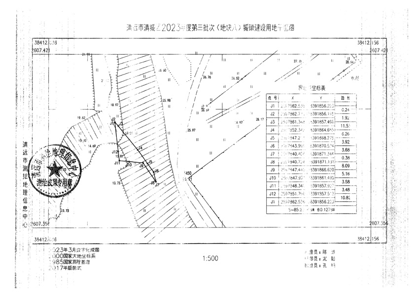 1_页面_08.jpg