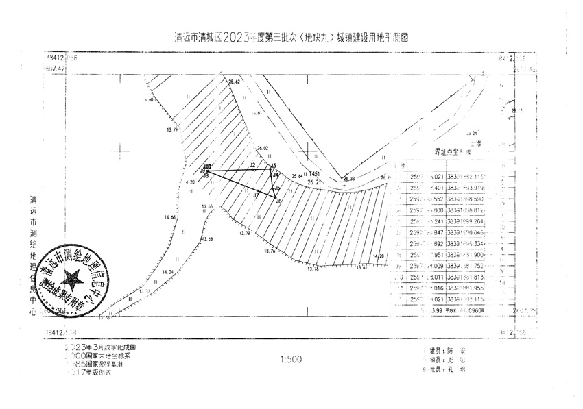 1_页面_09.jpg