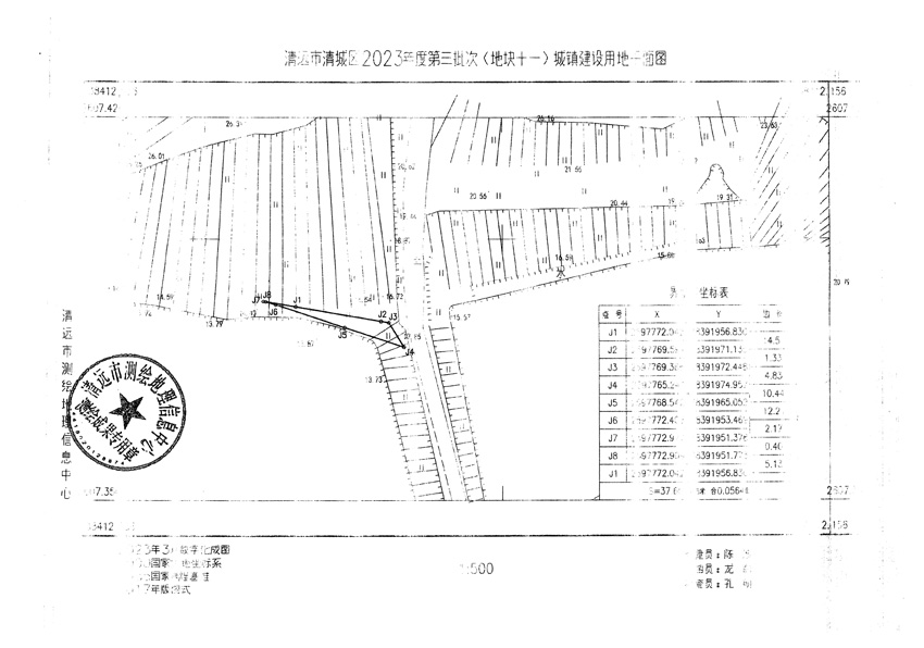 1_页面_11.jpg