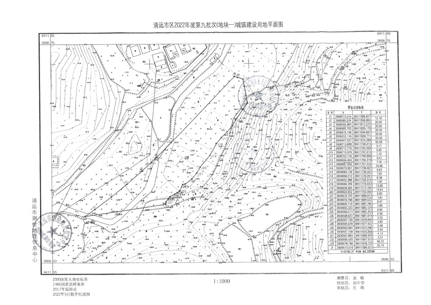 1_页面_01.jpg