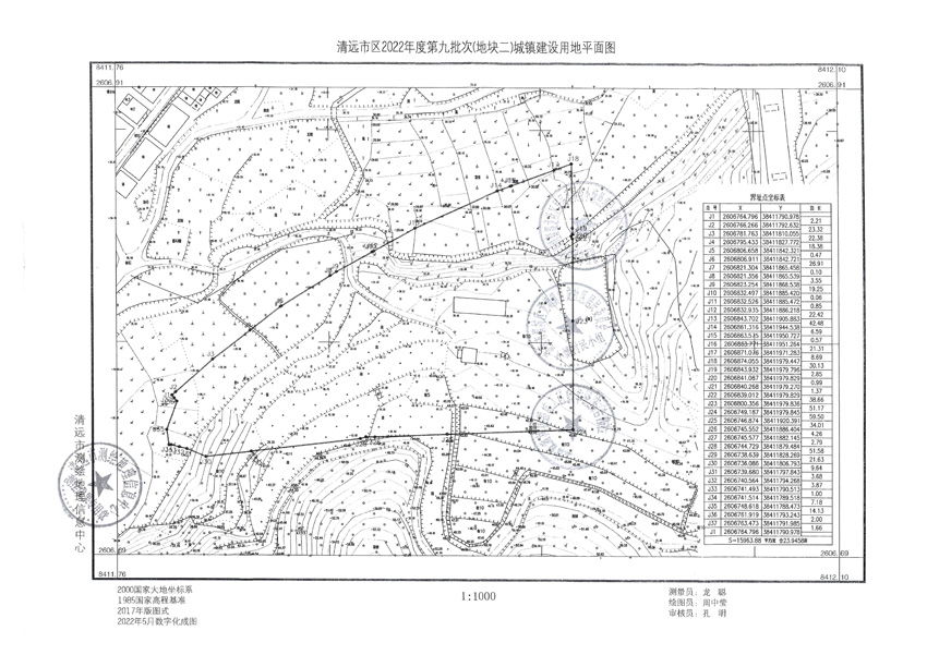 1_页面_02.jpg