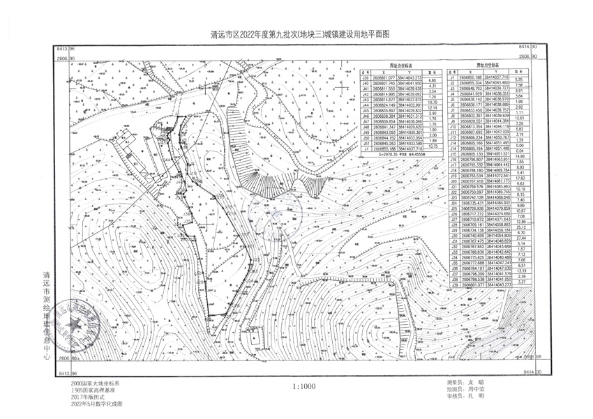 1_页面_03.jpg