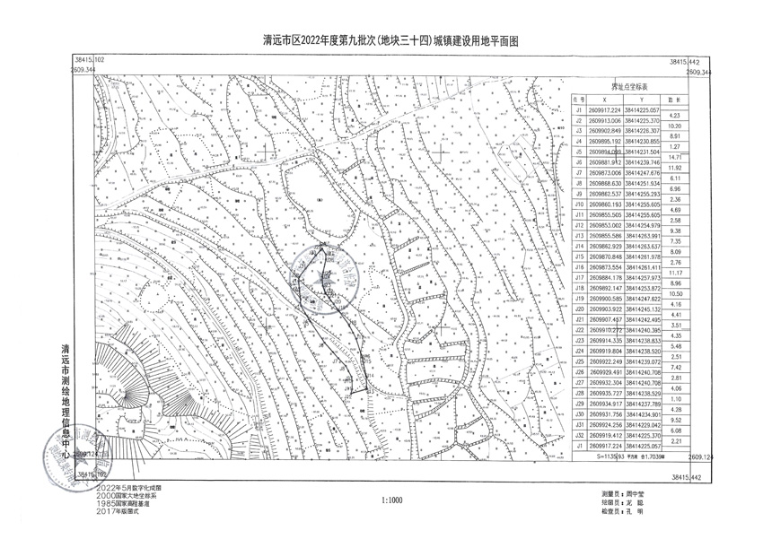 1_页面_06.jpg