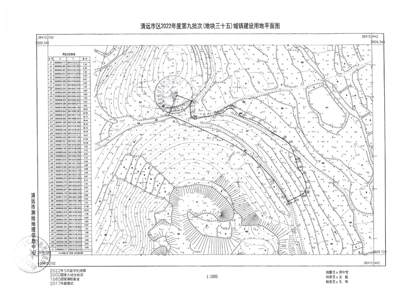 1_页面_07.jpg