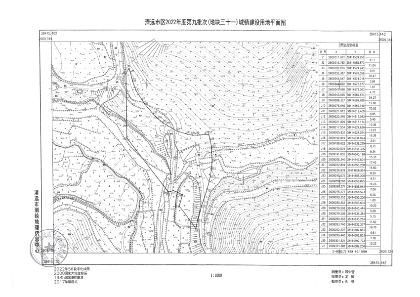 1_页面_08.jpg