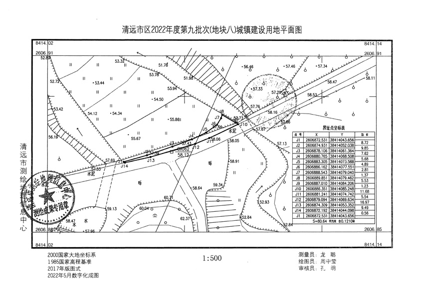 1_页面_15.jpg