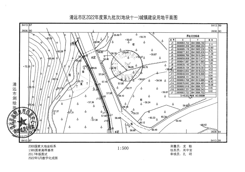 1_页面_18.jpg