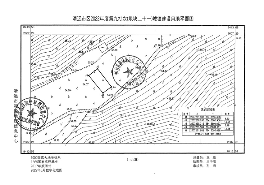 1_页面_28.jpg