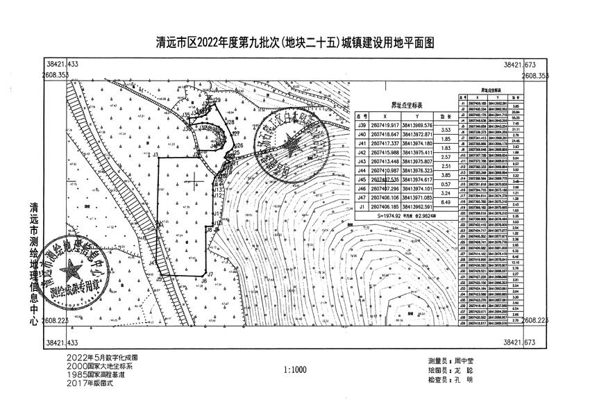 1_页面_31.jpg