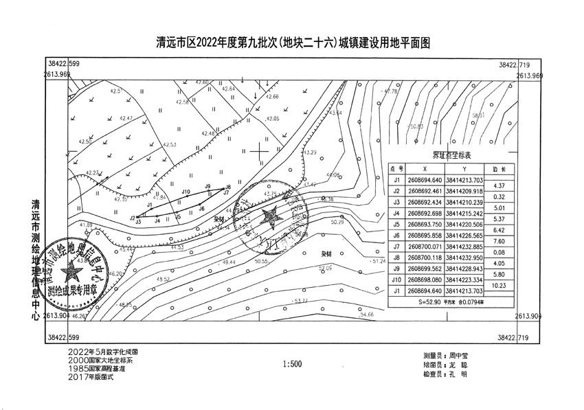 1_页面_32.jpg