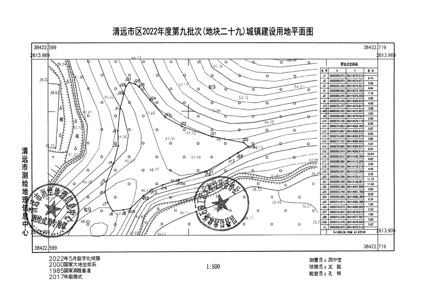 1_页面_34.jpg