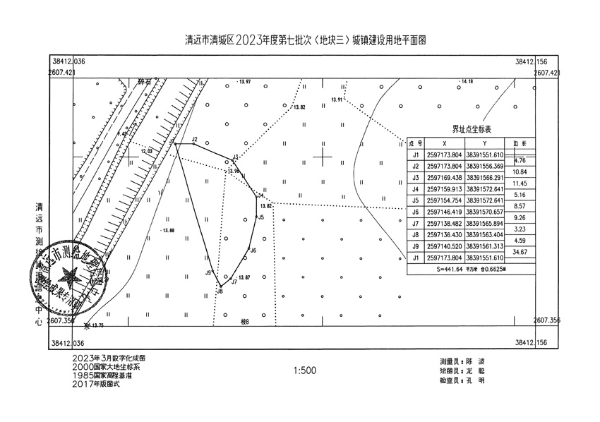 1_页面_3.jpg