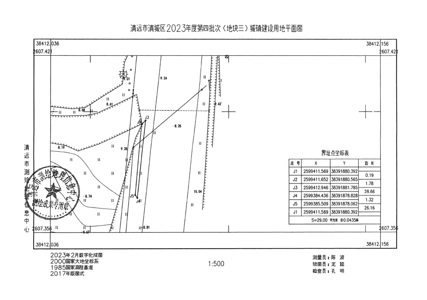 1_页面_3.jpg