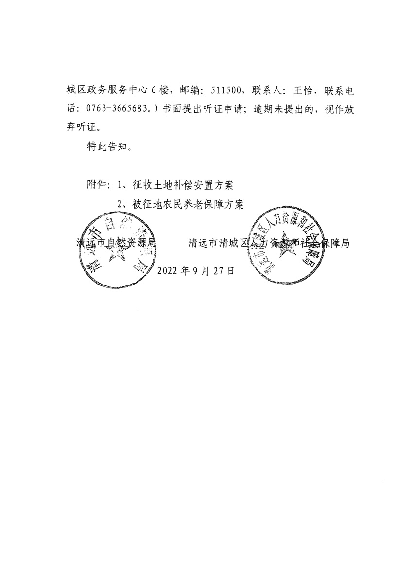 1_页面_04.jpg