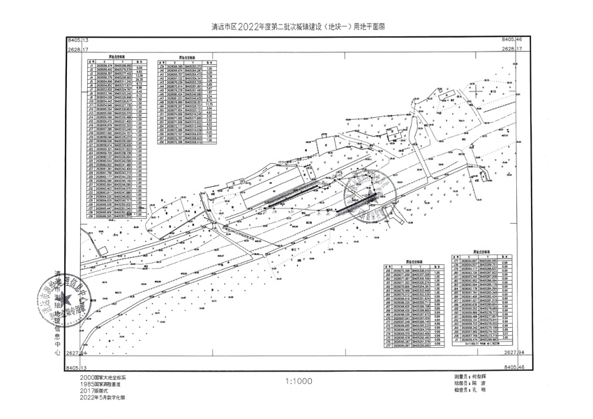 1_页面_1.jpg