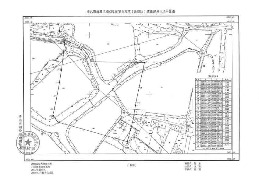 1_页面_4.jpg