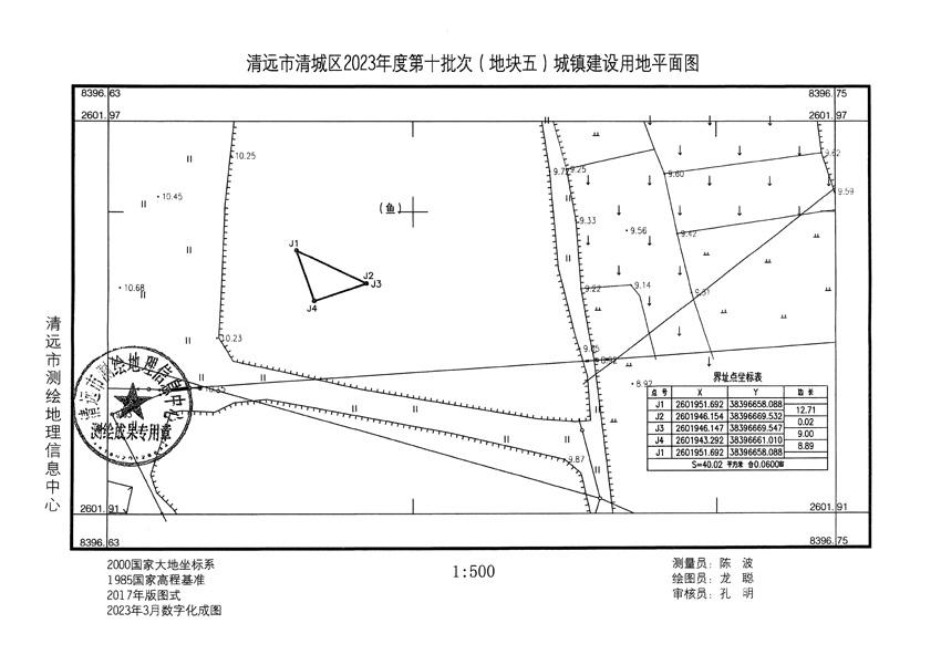 1_页面_5.jpg