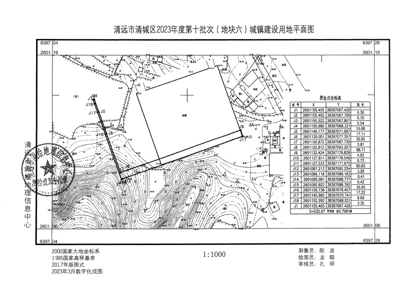 1_页面_6.jpg