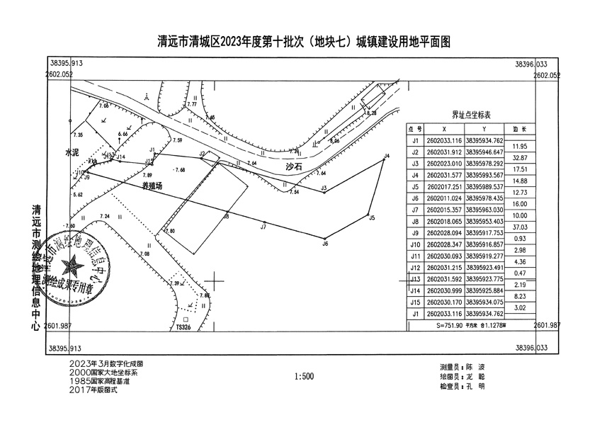 1_页面_7.jpg