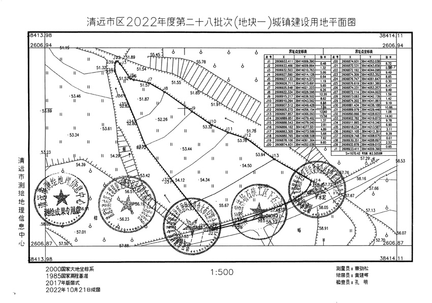 1_页面_01.jpg