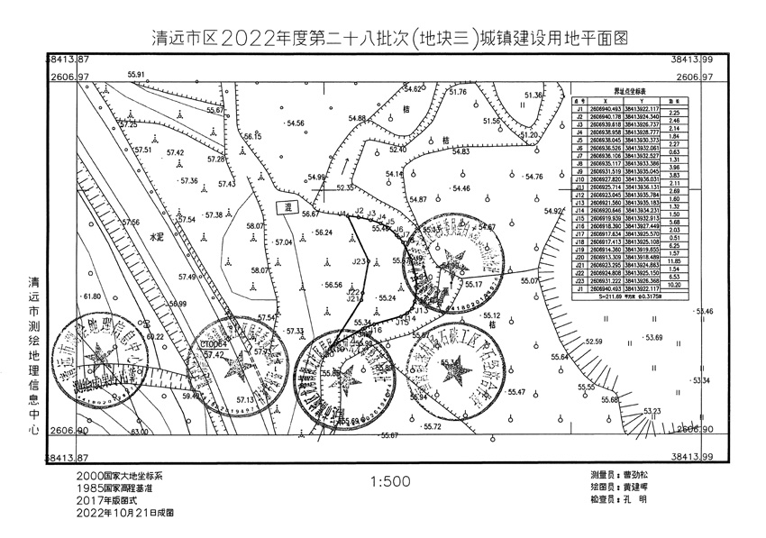 1_页面_02.jpg