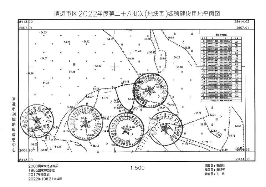 1_页面_04.jpg