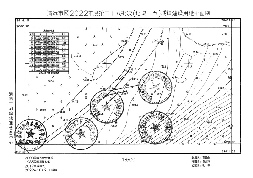 1_页面_10.jpg