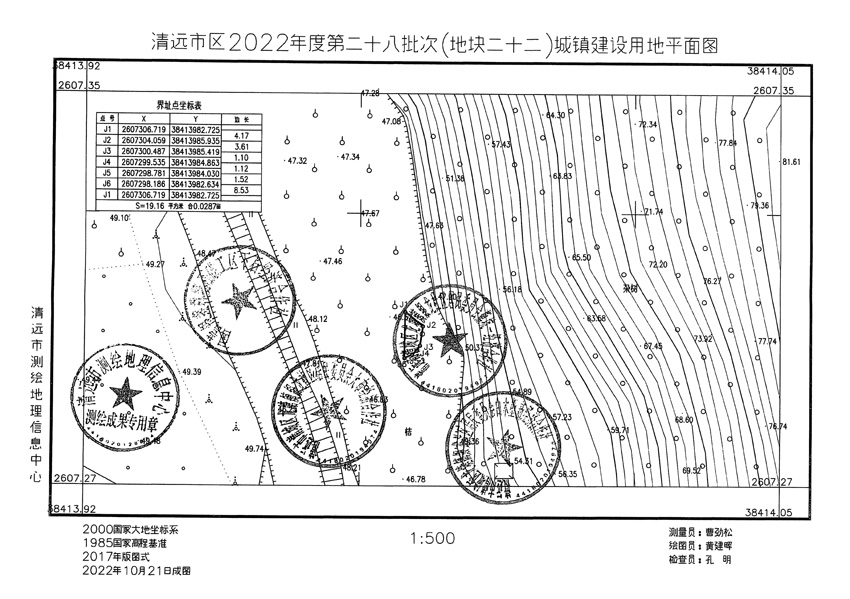 1_页面_15.jpg