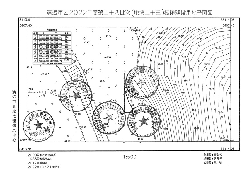 1_页面_16.jpg