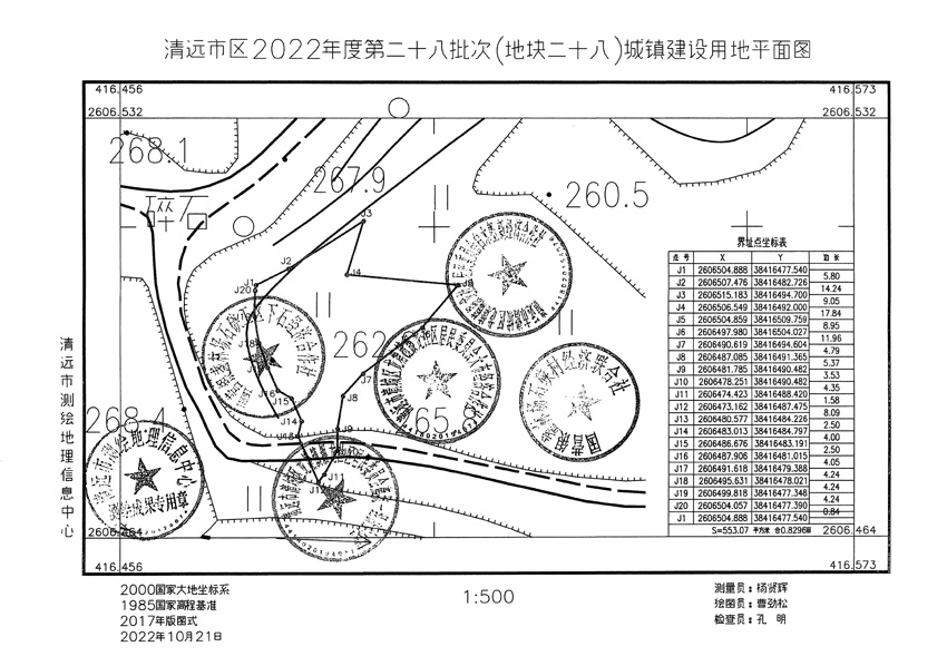 1_页面_18.jpg