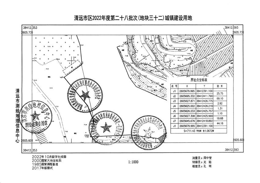 1_页面_21.jpg