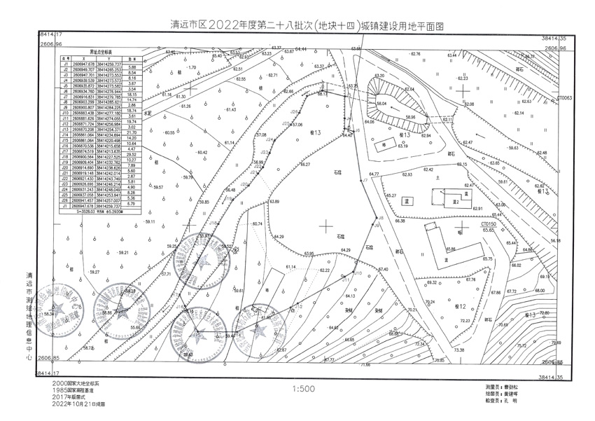 1_页面_26.jpg