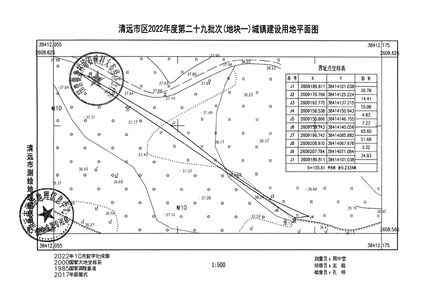 1_页面_01.jpg