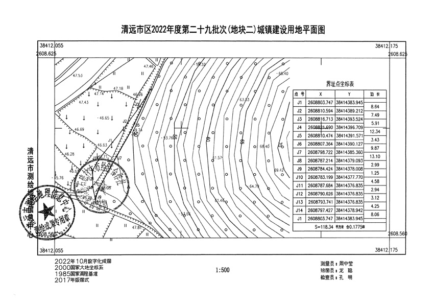 1_页面_02.jpg