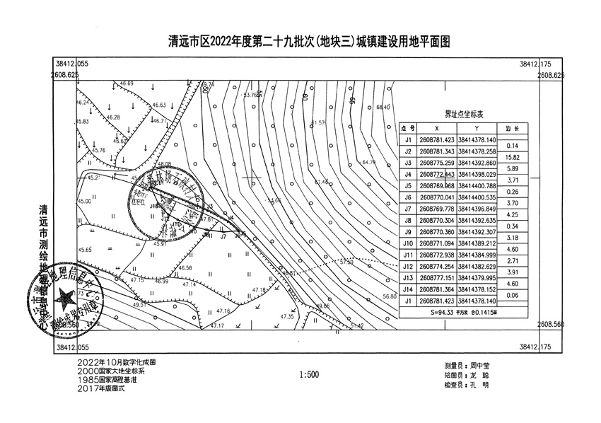 1_页面_03.jpg