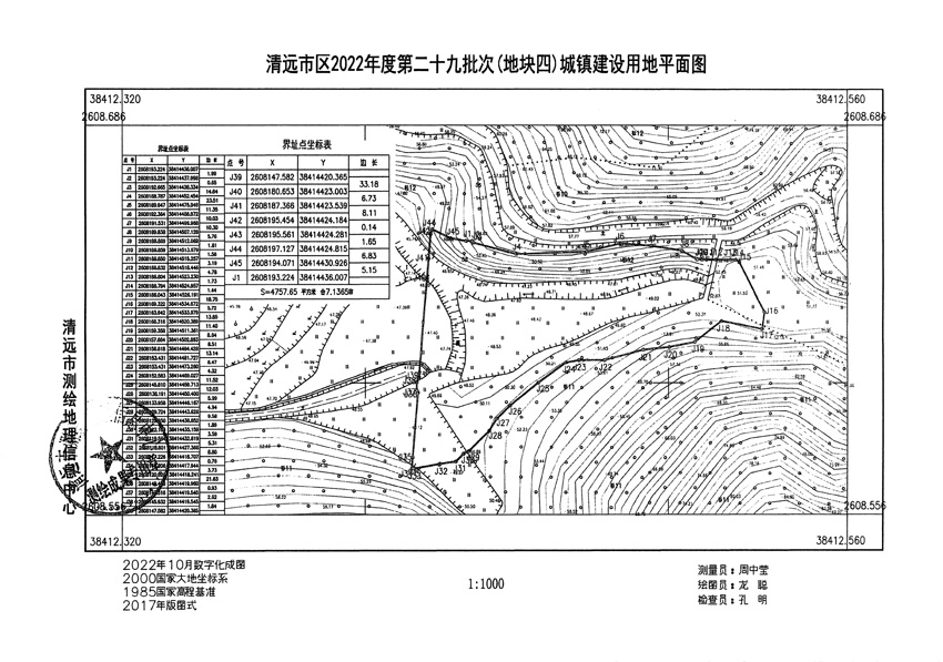 1_页面_04.jpg