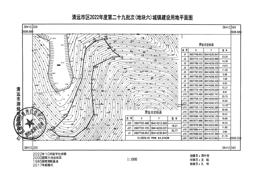 1_页面_05.jpg