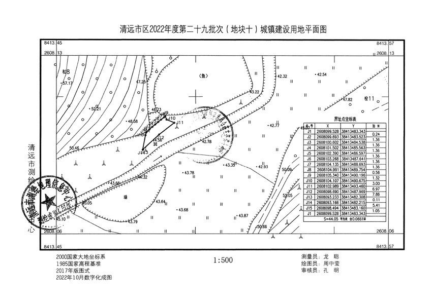 1_页面_06.jpg