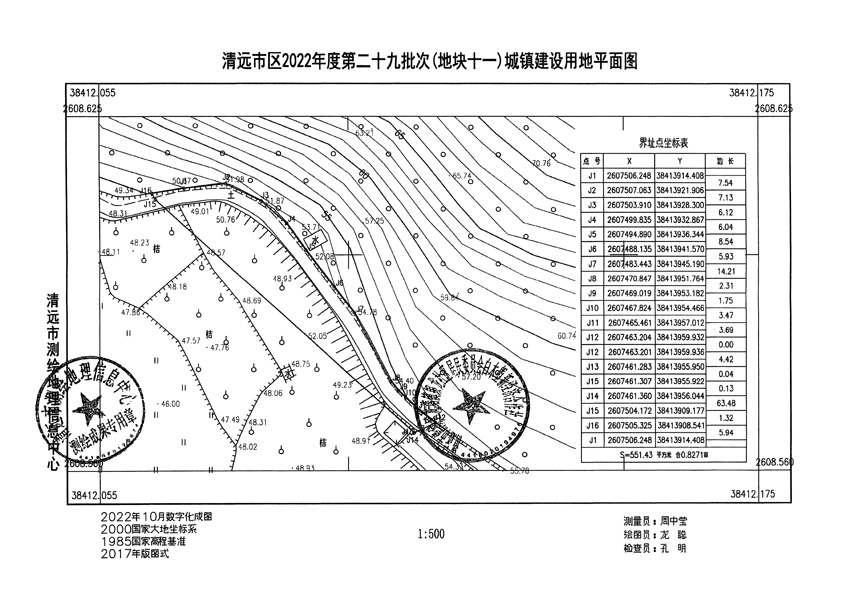 1_页面_07.jpg