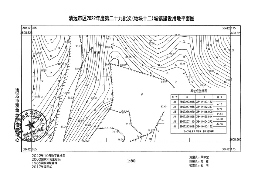 1_页面_08.jpg