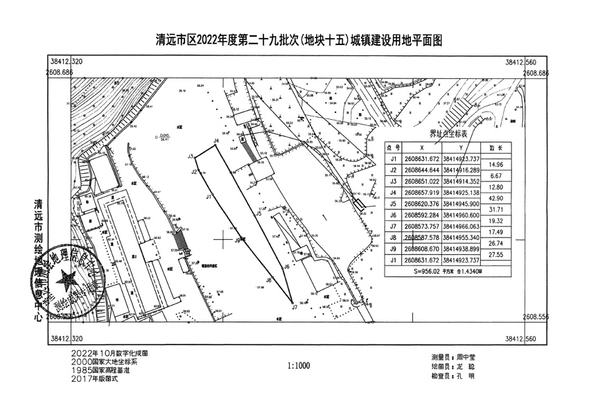 1_页面_11.jpg