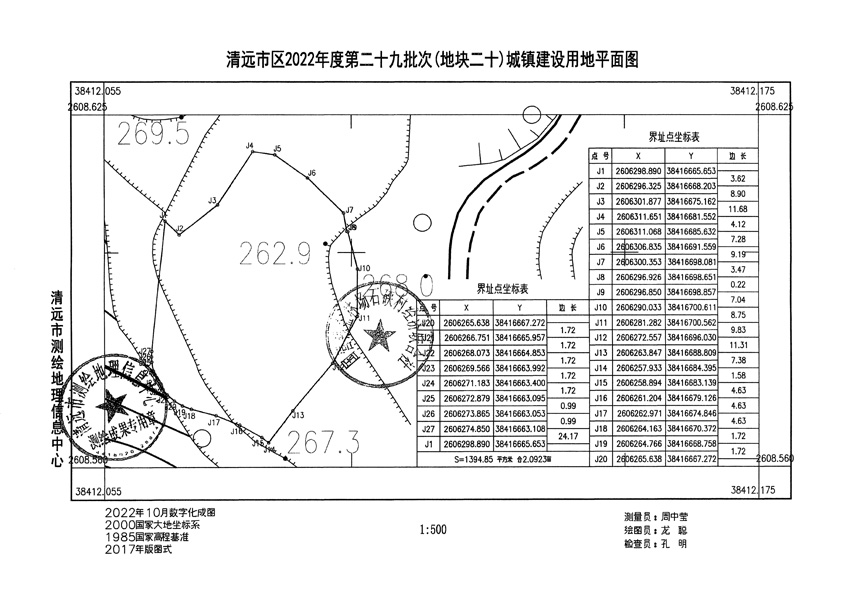 1_页面_14.jpg