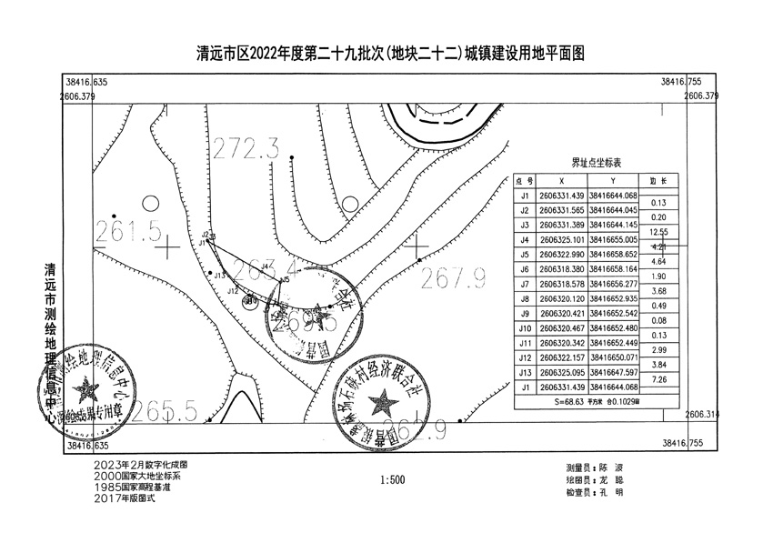 1_页面_15.jpg