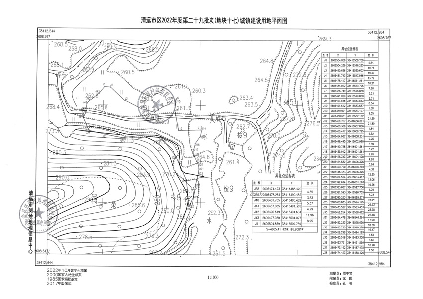 1_页面_23.jpg