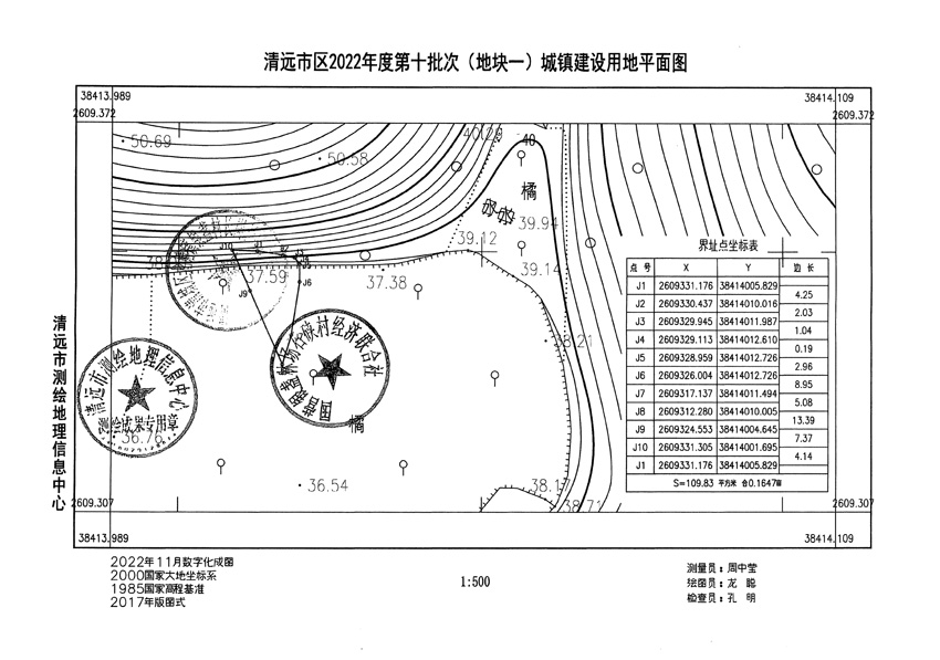 1_页面_1.jpg