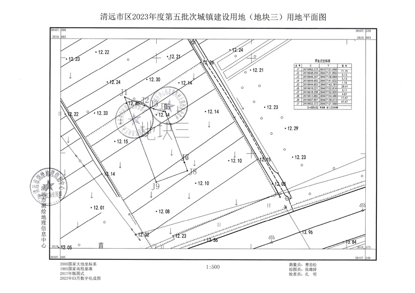 2_页面_3.jpg